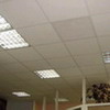 Подвесные потолки