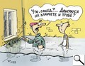 Строительный юмор