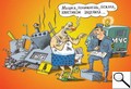 Прикольные картинки про строительство и ремонт