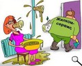 Прикольные картинки про строительство и ремонт
